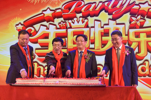 微信圖片_20180206115759.jpg 微信圖片_20180206115759.jpg