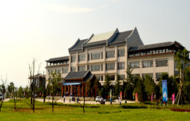 熱烈祝賀邢臺市第二屆旅發(fā)大會盛大開幕！